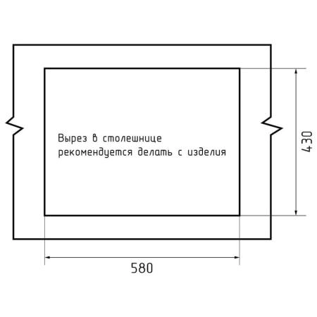 Кухонная мойка GranFest 6045, графит