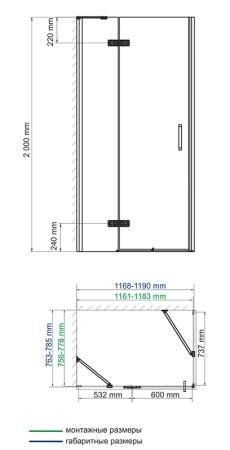 Душевой уголок WasserKraft Aller 10H06L 120x80 см, прямоугольник, левая распашная дверь