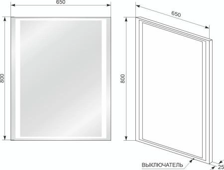 Зеркало Style Line Прованс 65 с подсветкой