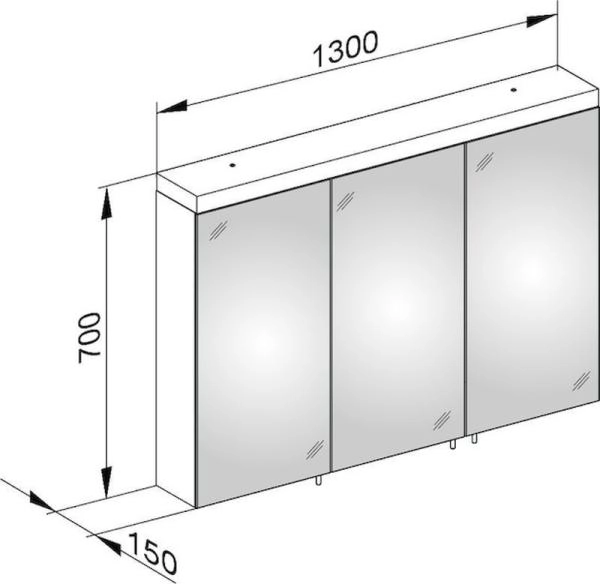 Зеркальный шкаф Keuco Royal Reflex.2 1300 x 700 x 150 mm 24205171301