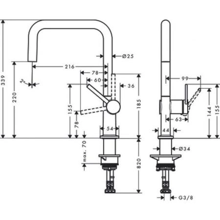 Hansgrohe 72806000 Talis M54 Смеситель для кухни 220 мм, Г излив, хром
