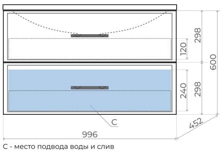 Тумба под раковину для ванной Uperwood Foster 100 см, подвесная, белая