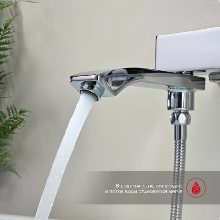 Смеситель RAGLO R01.30, хром