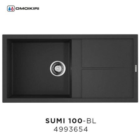 Кухонная мойка Omoikiri Sumi 100-BL 4993654, 1000*500 Черный