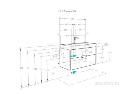 Тумба под раковину AQUATON Оливия 90 бежевый, дуб велл 1A254401OLVG0