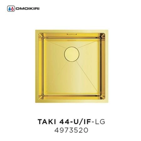 Кухонная мойка Omoikiri Taki 44-U/IF-LG 4973520, 440*440, светлое золото