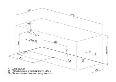 Акриловая ванна Aquanet Bright 175x75