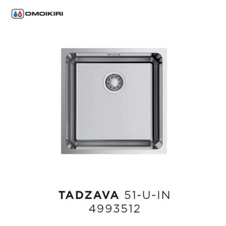 Кухонная мойка Omoikiri Tadzava 54-U-IN 4993512, 540*440, нержавеющая сталь
