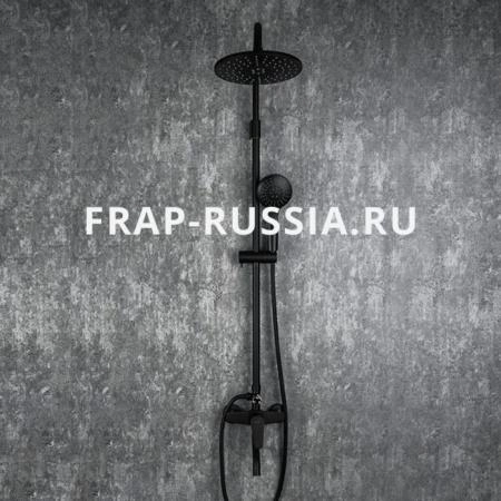 Душевая система Frap H29 F2429 для ванны, черный