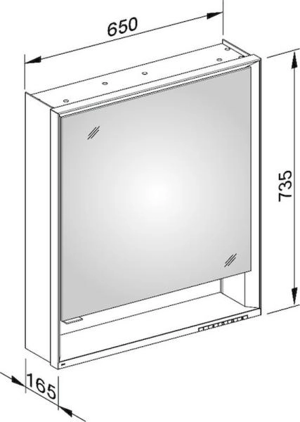 Зеркальный шкаф Keuco Royal Lumos 650 x 735 x 165 mm 14301171101