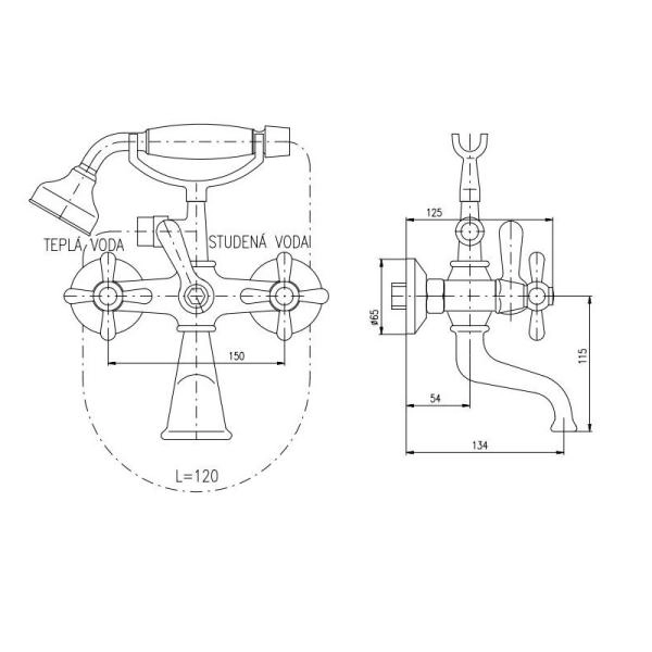 Смеситель Rav Slezak MORAVA RETRO MK559.5/2 для ванны, цвет Хром с верхним душем
