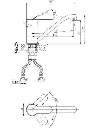 Смеситель для кухни RUSH Tenerife с поворотным изливом (TE2835-25)