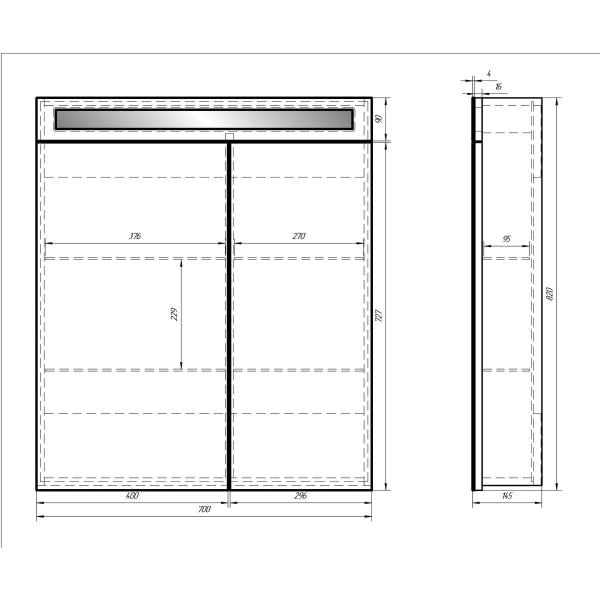 Зеркальный шкаф DREJA UNI 99.9002 70 см, белый