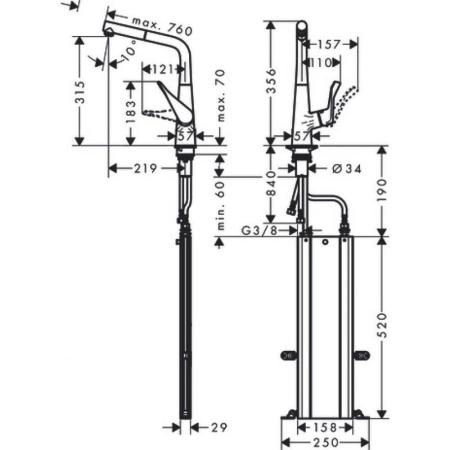 Hansgrohe 73812000 Metris M71 Смеситель для кухни 315 мм, выдвижной Г излив, sBox, хром