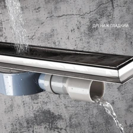 Душевой трап Gappo G84007-4 сатин 70x400