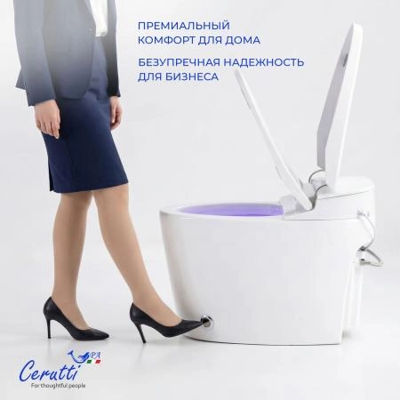 Унитаз напольный CeruttiSPA КЛИО (CLIO) Smart CT12153 с дистанционным управлением (680x410x490)