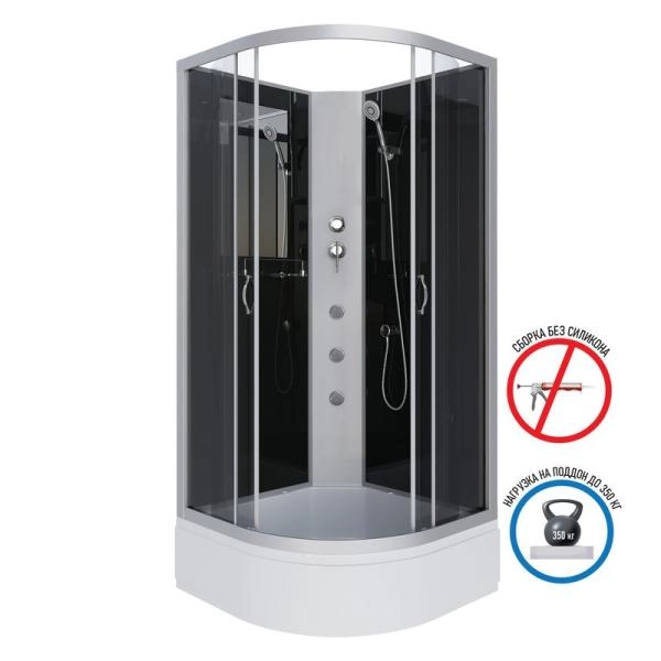 Душевая кабина Niagara NG-3501-14BKG 900х900х2000 средний поддон 26см стекло тонированное