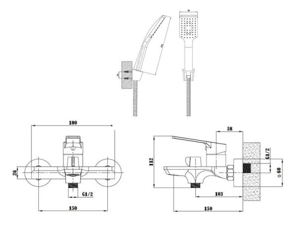 Смеситель для ванны и душа ESKO SINGAPORE black SB 54 черный