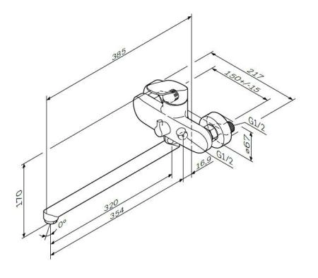 Смеситель для ванны AM.PM Like F8090016 хром