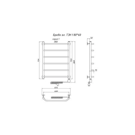 Полотенцесушитель электрический Тругор ЛЦ эл ТЭН 1 80x60