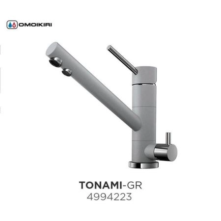 Смеситель Omoikiri Tonami-GR 4994223 Leningrad grey