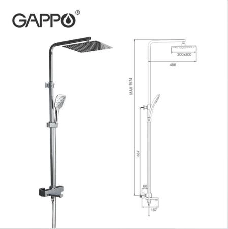 Душевая система Gappo G2418-40 термостат с изливом хром верхний душ 30x30