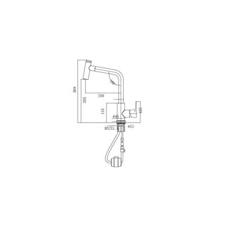 Смеситель Bien BE25034106 для кухни с выдвижным изливом, хром