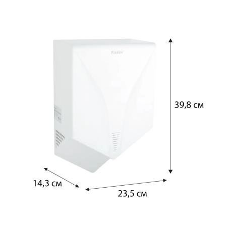 Сушка для рук FIXSEN HOTEL FX-31026B, белый