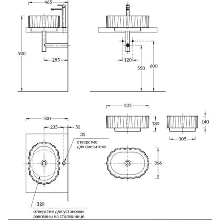 Раковина Kerama Marazzi CONCHIGLIA КОНКИЛЬЯ CC.wb.50\WHT накладная 50, белая глянцевая