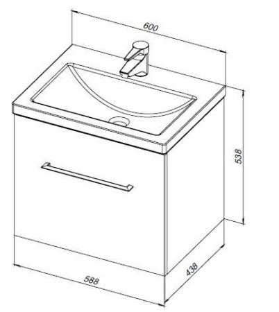 Тумба под раковину Aquanet Порто 60 белый