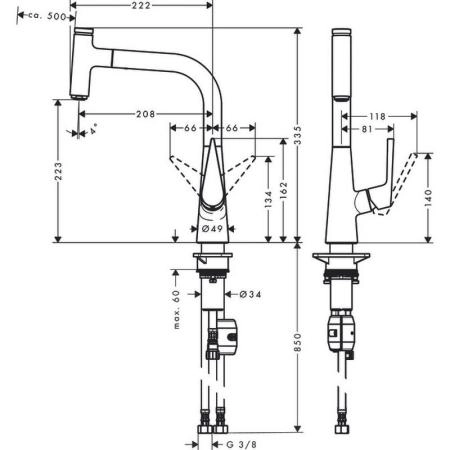 Смеситель Hansgrohe Tal Sel M51 72822000 для кухни хром