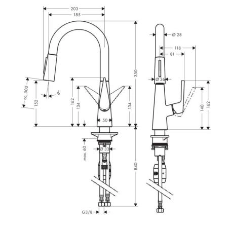 Hansgrohe Talis M51 Смеситель для кухни, на 1 отв однорычажный, поворотный излив 18.5см с вытяжным душем, 2jet, h15.2см, цвет: нержавейка