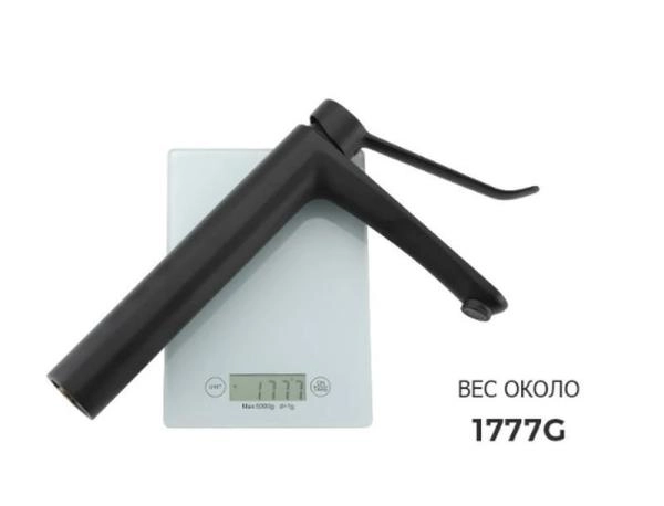 Смеситель Gappo G1021-26 для раковины высокий черный