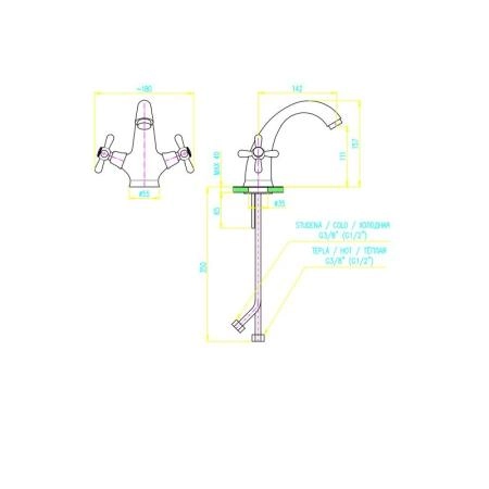 Смеситель Rav Slezak MORAVA RETRO MK128.5SM для раковины, цвет Бронза