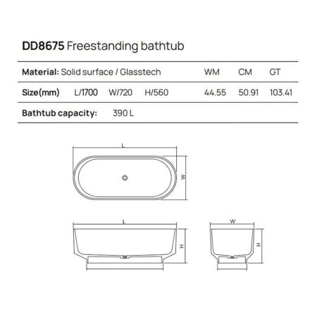 Dea Design Shadow Ванна 170x72x56см., отдельностоящая, Glasstech, прозрачная смола, цвет: brown copper