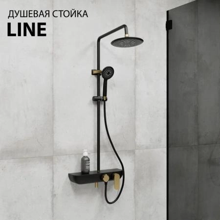 Душевая система FIXSEN LINE FX-9200B, черная+золото