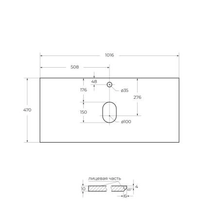 керамическая Раковина Белый 1010x460x175 LOV-1000-LVB