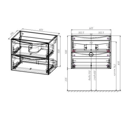 Тумба под раковину Vincea Mia Slim 600 подвесная, 2 выкатных ящика soft close, Beton