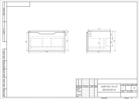 Тумба под раковину Dreja Tiny 60 99.0902 подвесная цвет белый