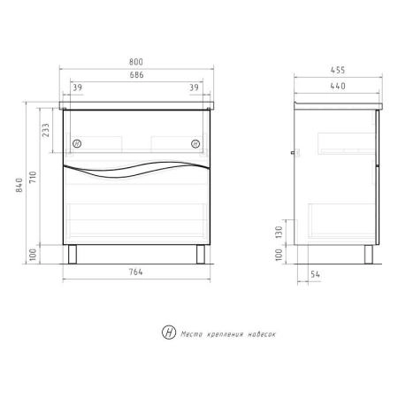 Тумба для ванной Volna 80.2Y напольная (Миранда) раковина отдельно