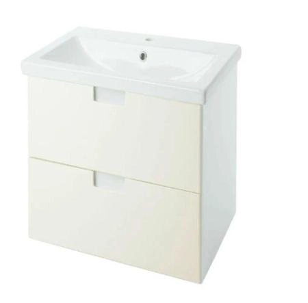 Тумба под раковину Bellezza Пегас 50 подвесная с 2 ящ. бежевая