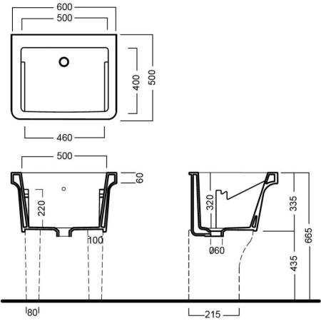 Раковина Hatria Complementi Y1VD без отв.-60x50