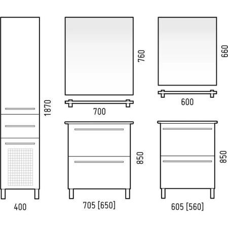 Тумба под раковину Corozo Мирэль 60