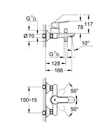 Смеситель Grohe BauEdge 23334000 для ванны