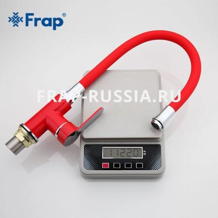 Смеситель Frap F4043 для кухни цвет красный