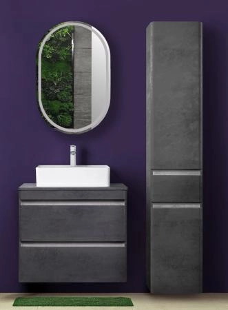 Тумба подвесная Style Line Атлантика 80, Люкс бетон темный, (2 ящ.), со столешницей МДФ, PLUS