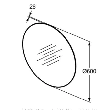 Ideal Standard Conca Круглое зеркало с диаметральной светодиодной подсветкой 60x2,6x60см.