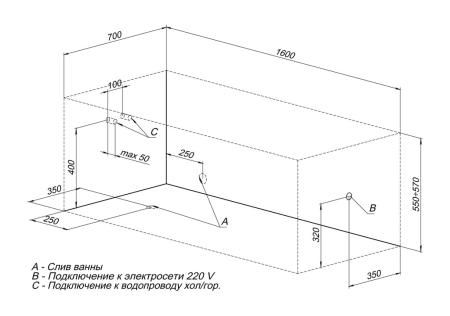 Акриловая ванна Aquanet Dali 160x70