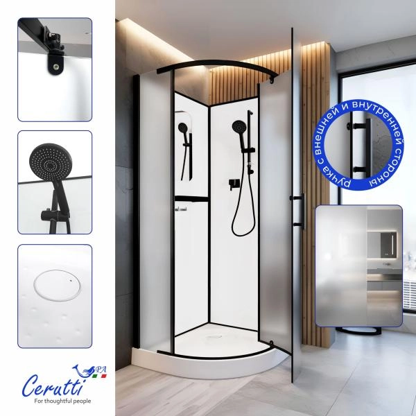 Душевая кабина СeruttiSPA КОРРА (KORRA) 90BF (90x90x205)