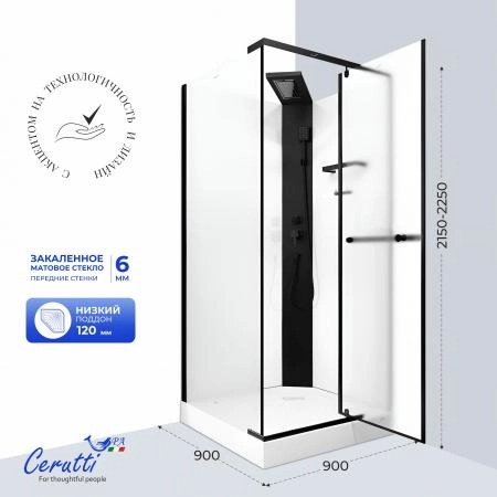Душевая кабина СeruttiSPA МИМИ (MIMI) 90BF (90x90x215-225)